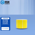 丽硕 合成标签纸60*40*800张黄色 卷 黄色