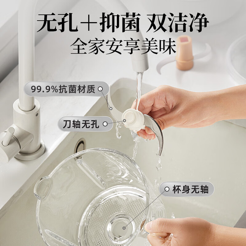 小熊Bear悬浮双刀多功能绞肉机2升容量2000转按键操控防漏电设计高清大图