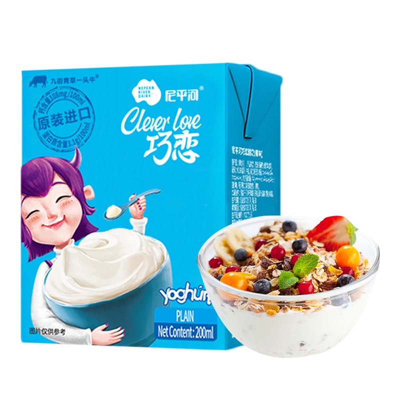 尼平河巧恋原味酸奶200ml*6盒/箱 奥地利 进口酸奶