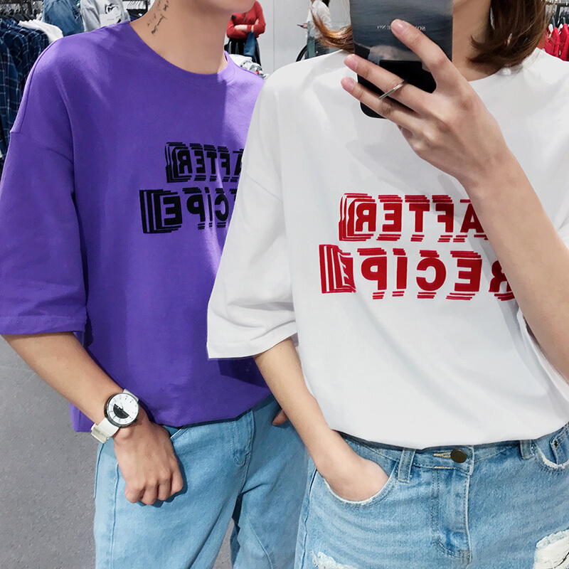 qlz情侣装夏装2018新款宽松短袖T恤男女半袖体恤上衣学生班服潮牌
