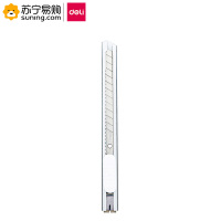 得力 2053美工刀 (白色)