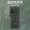 安美宝 三星s22plus手机壳S21透明硅胶防摔保护套Galaxys22+个性创意S21ultra简约超薄磨砂款外壳潮