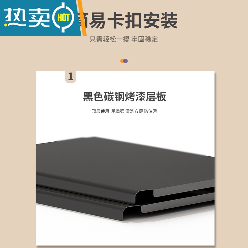 敬平厨房菜篮子置物架家用多功能小推车果蔬菜收纳筐多层落地放菜架子高清大图
