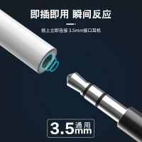探索鲸 Type-C耳机转接头3.5mm音频转换器 华为p40/P30/mate30Pro小米9/8/mix2s手机 黑