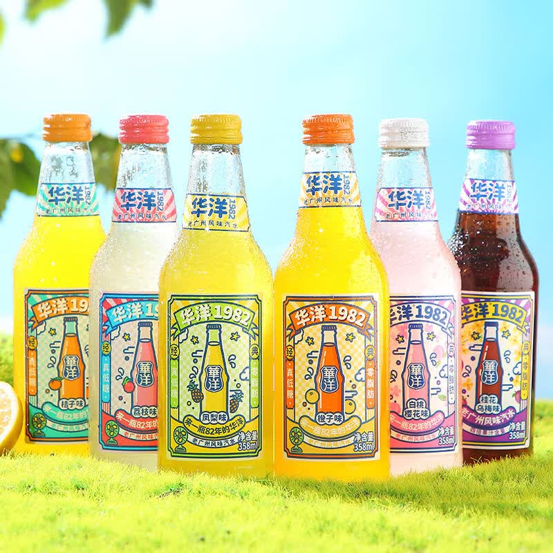 华洋1982汽水 果汁型碳酸饮料桔子味358ml*20瓶高清大图