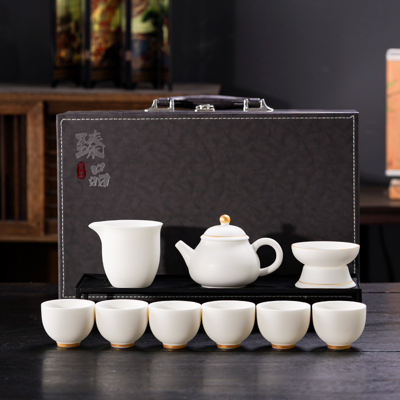 华普思高档轻奢德化羊脂玉陶瓷功夫茶具套装一整套盖碗茶壶年会伴手礼品 10头描金文旦壶禅定杯套装