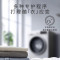 西门子全自动洗干一体机WN52A1004W 10/6kg大容量超节能洗烘一体机