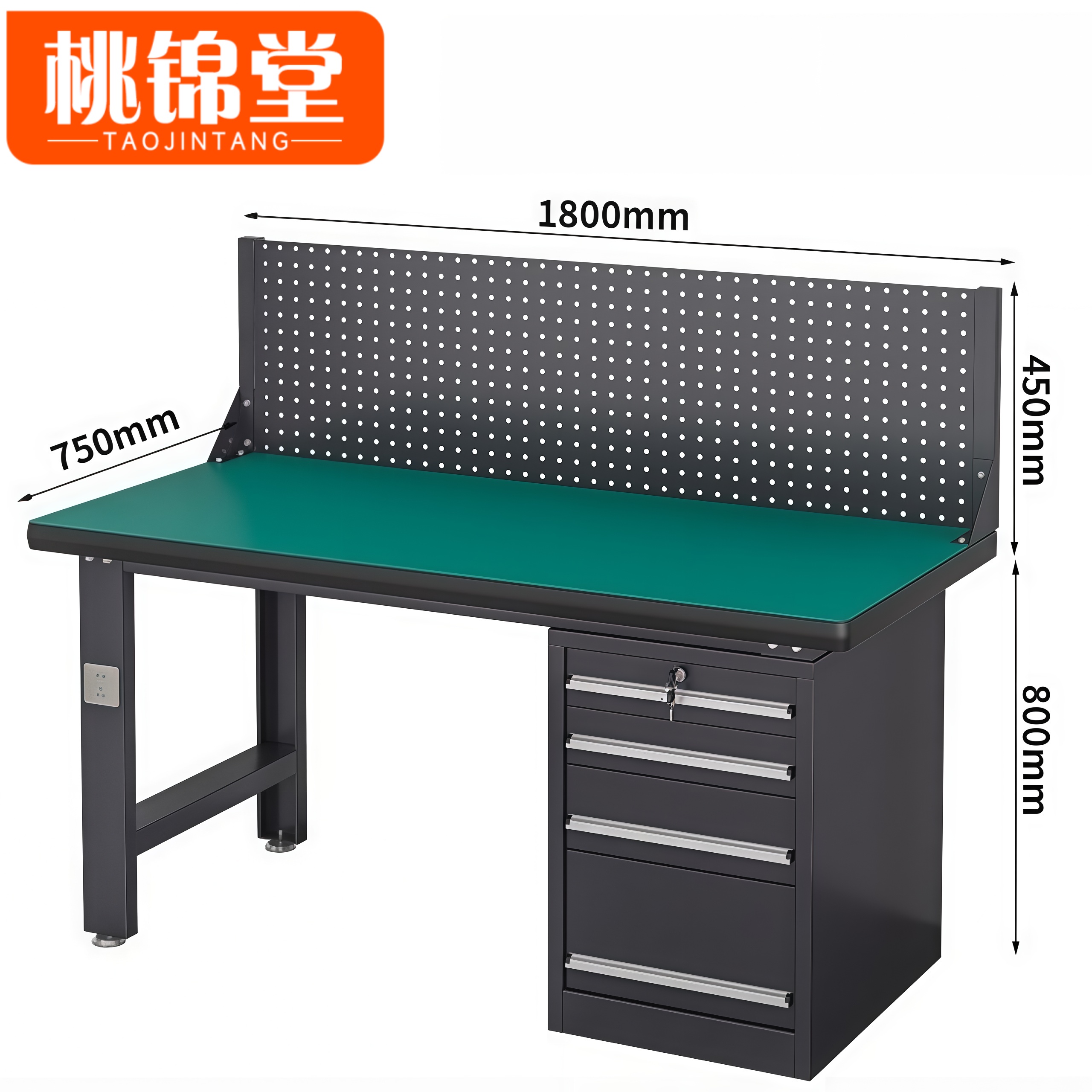 桃锦堂 重型钳工台1.8米张