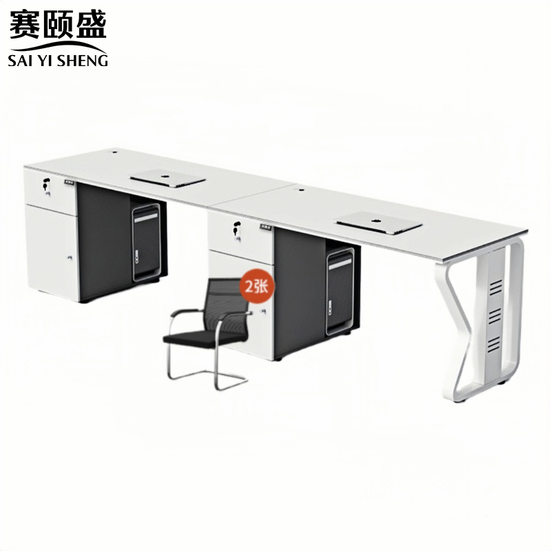 赛颐盛屏风工位含柜椅高清大图