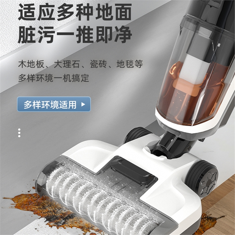 狄丽莫智能自动清洗地机吸拖洗一体家用扫拖地机无线拖把三合一_电机旗舰款30000PA吸力