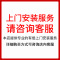 华帝（VATTI）集成吊顶风暖浴霸五合一多功能超导卫生间浴室风暖浴霸913A升级款：智能遥控+渐变亮灯+延迟关机