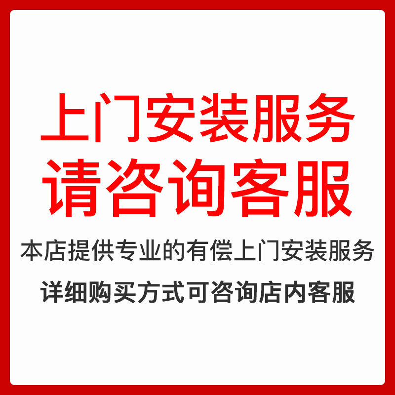 华帝（VATTI）集成吊顶风暖浴霸五合一多功能超导卫生间浴室风暖浴霸913A升级款：智能遥控+渐变亮灯+延迟关机