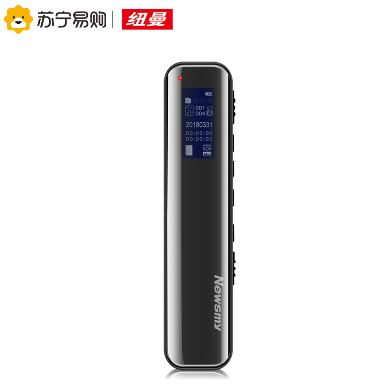 纽曼 Newsmy 录音笔纽曼v19 新升级正品 纽曼录音笔v19 16g 深锖色专业高清降噪内录微型会议商执法取证采访语音转文字学生上课用小型随身 录音器 价格图片品牌报价 苏宁易购纽曼影音苏宁自营旗舰店