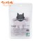 猫哆哩 堵嘴西番莲果派90g 云南特产 酸甜果脯蜜饯零食