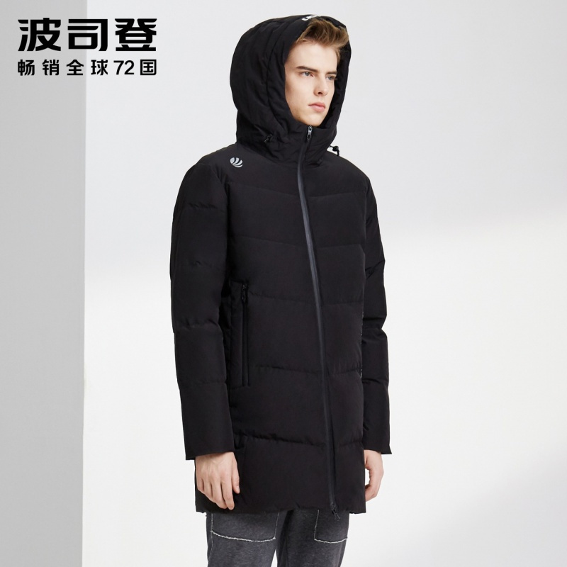 波司登羽绒服男连帽中长款新款潮时尚冬季保暖外套