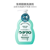 日本原装COSME大赏东邦UTAMARO去油污厨房清洁剂 0.3L其他洗洁精 300ml