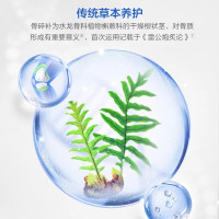 汤臣倍健保健氨糖软骨素中老年 大人护关节疼痛加钙片官方旗舰店s