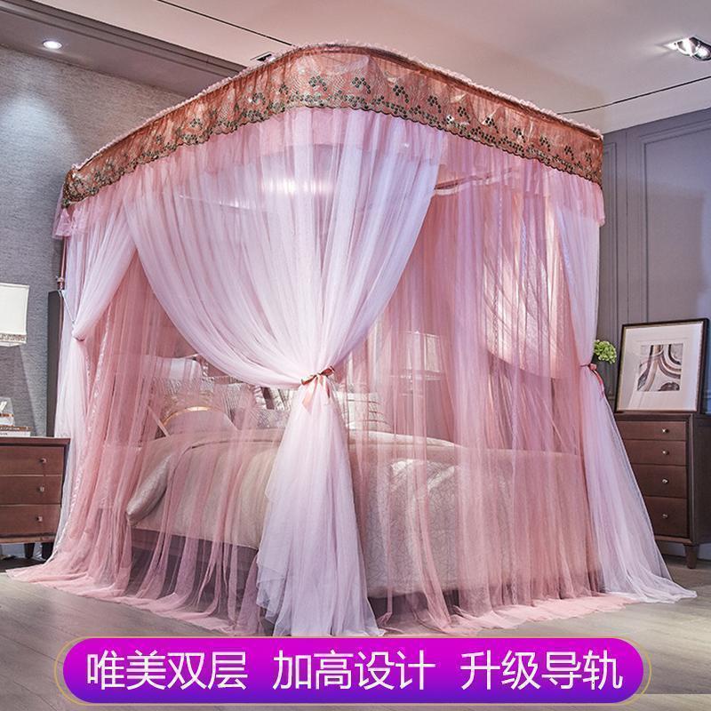 家柏饰(CORATED)床帘蚊帐一体式u型导轨公主风双层纹帐1.5/1.8m床2米家用遮光床幔 88307-豆沙粉 1.5m（5英尺）床