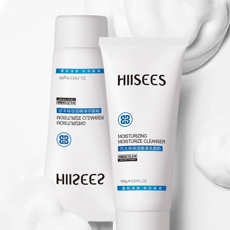 100g 凡士林保湿嫩滑洗面奶100 保湿锁水温和清洁水漾润亮洁净