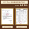 越南进口 中原G7三合一咖啡1600g 速溶咖啡粉袋装原味(16g*100条)学生熬夜办公室加班下午茶 冲调饮品饮料