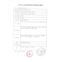 神灯理疗仪家用医用多功能特定电磁波器tdp远红外线烤灯