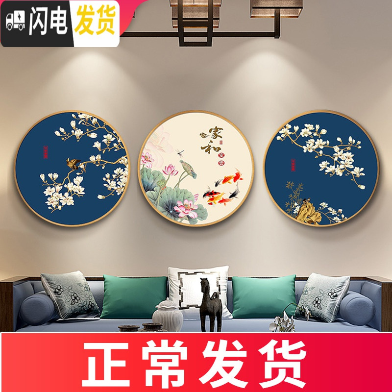 三维工匠2019新款十字绣小件古风新手入简单丝带刺绣中国风2020自己手工 【家和富贵单个】【45*45CM】【_241