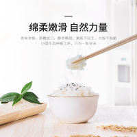 [仅上海地区发货]米面油套餐+A1西瓜吐司480g