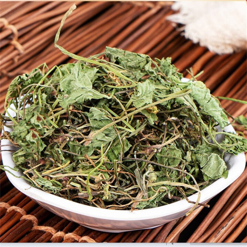 甄选积雪草100克干货地钱草崩大碗马蹄草雷公根蚶壳草9260高清大图