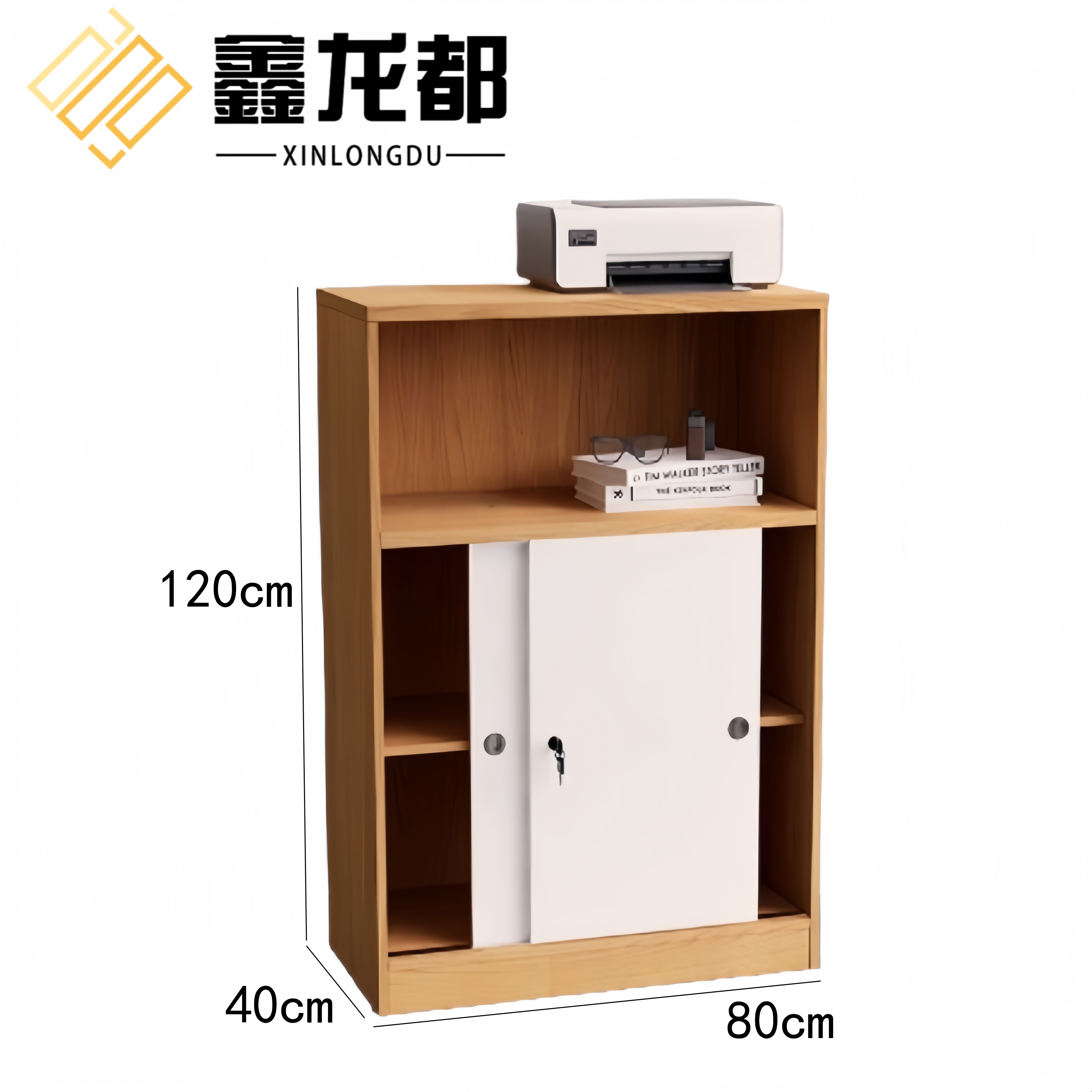 鑫龙都高清大图