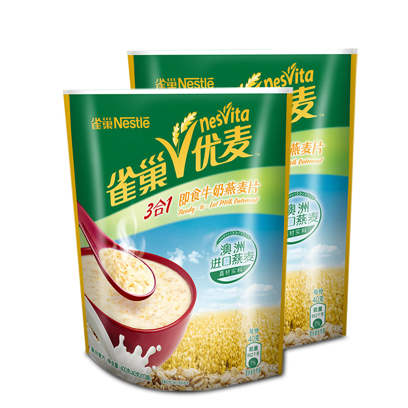 麦片/谷物 [苏宁易购超市]雀巢优麦3合1即食牛奶燕麦片400g*2袋【价格