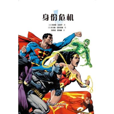 Knavejekclqukqqjiyxblowszbiclzwxiwfmnbplbrbwebbeanfhzplnrtyl 佚名著 摘要书评在线阅读 苏宁易购图书