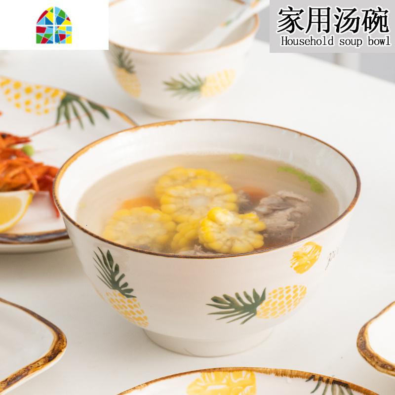 欧式大汤碗家用好看的ins风陶瓷大号面碗可微波餐碗饭碗 FENGHOU 菠萝8英寸横纹碗1个装