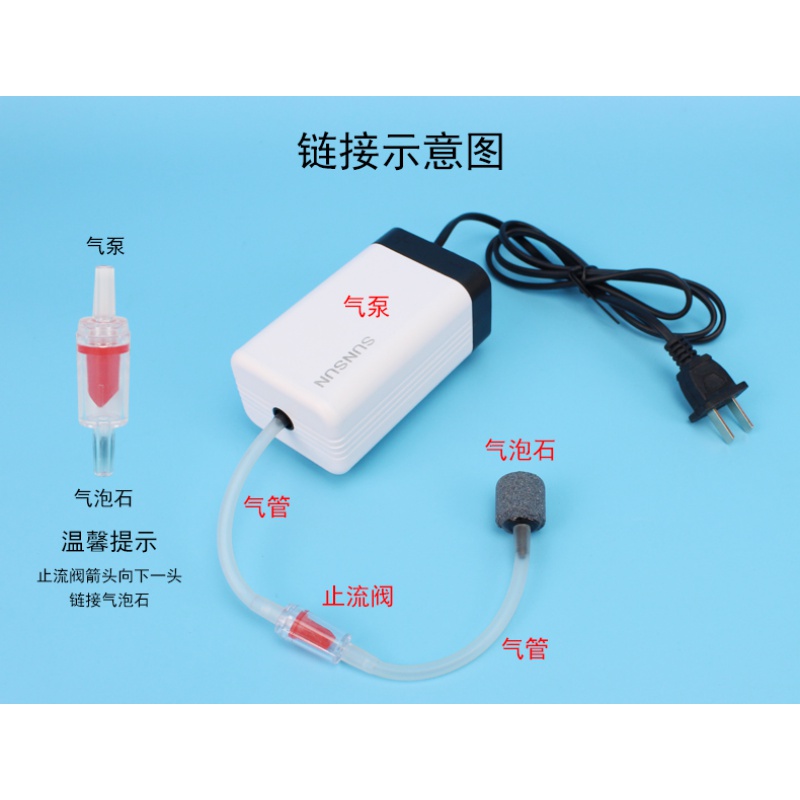 鱼缸增氧泵氧气泵水族箱充氧泵小型家用增氧机养鱼充氧泵高清大图