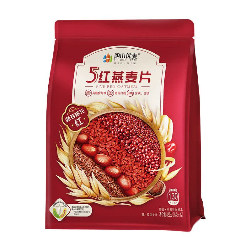 阴山优麦(YIN SHAN OATS)5红燕麦片 420g/袋(35克×12)冲泡即食燕麦片混合麦片营养早餐图片