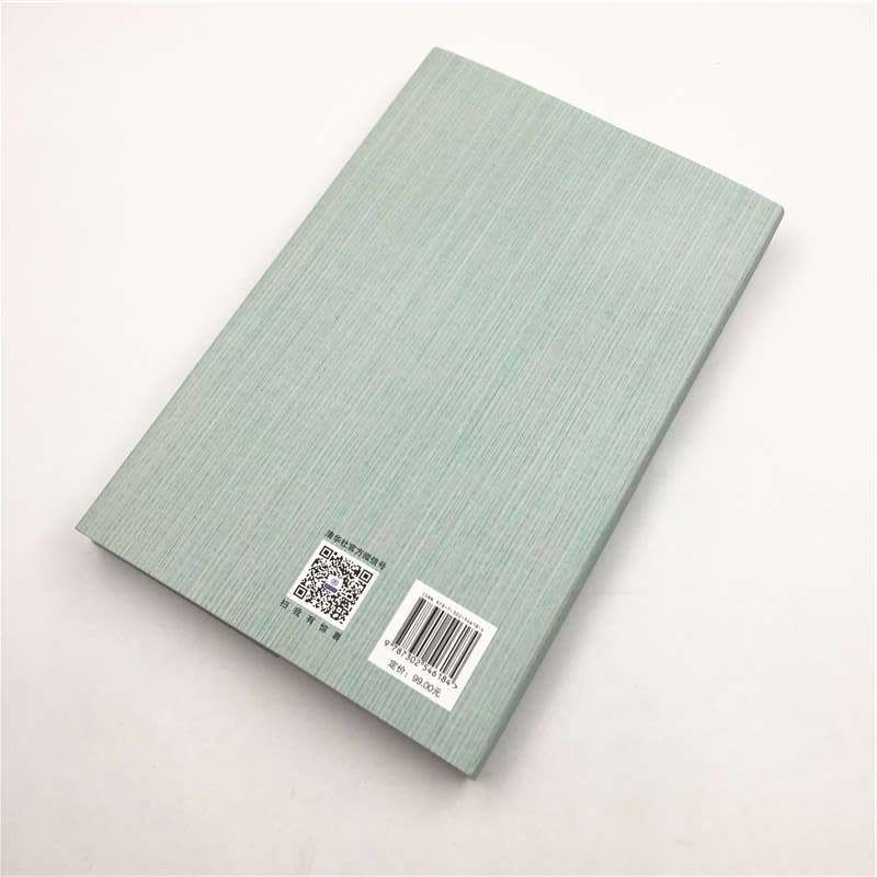 [正版] 走近清华简(增补版) 文化随笔 书籍图片