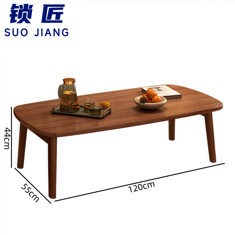 锁匠 茶 几高清大图