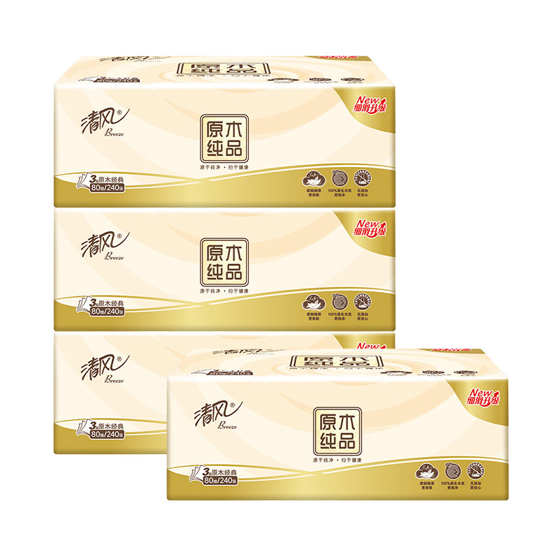 清风抽纸原木纯品绵柔亲肤3层*80抽*24包整箱AR10YHF