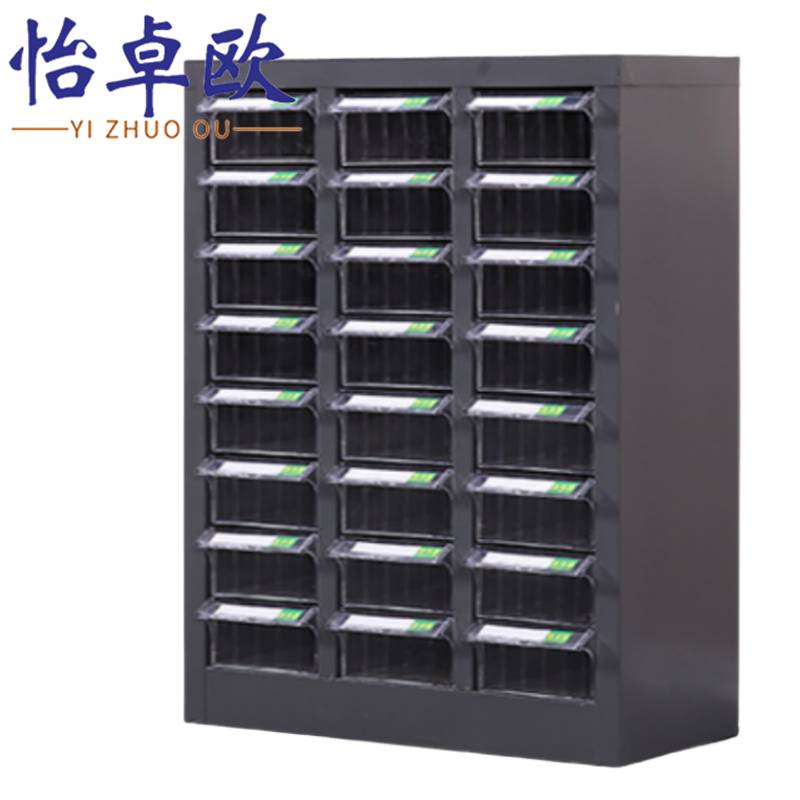 怡卓欧高清大图