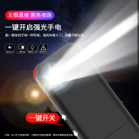 纽曼 C5电信版本老人机超长待机大屏大字大声音按键直板移动中老年手机学生女正品儿童小手机