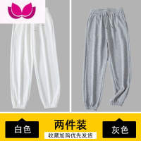 七斓华夫格长裤男潮牌宽松大码休闲百搭纯色裤子男款秋季潮运动束脚裤 4XL165-180斤 JY-2件华夫格裤灰+白