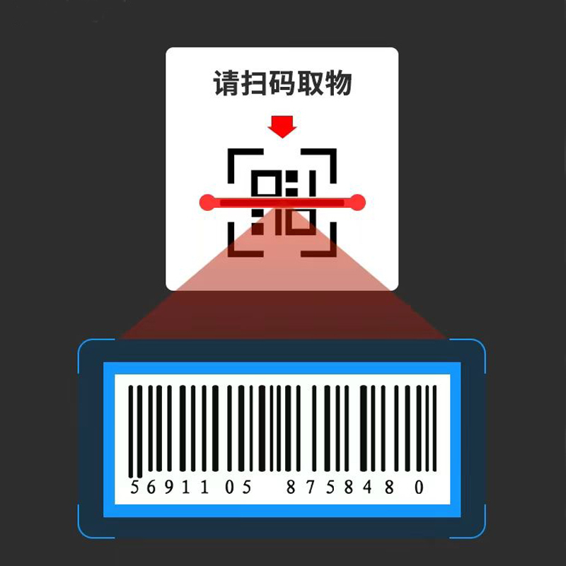 止臣 存包柜 办公家具办公柜储物柜存放柜电子储物保管柜寄存柜 18门
