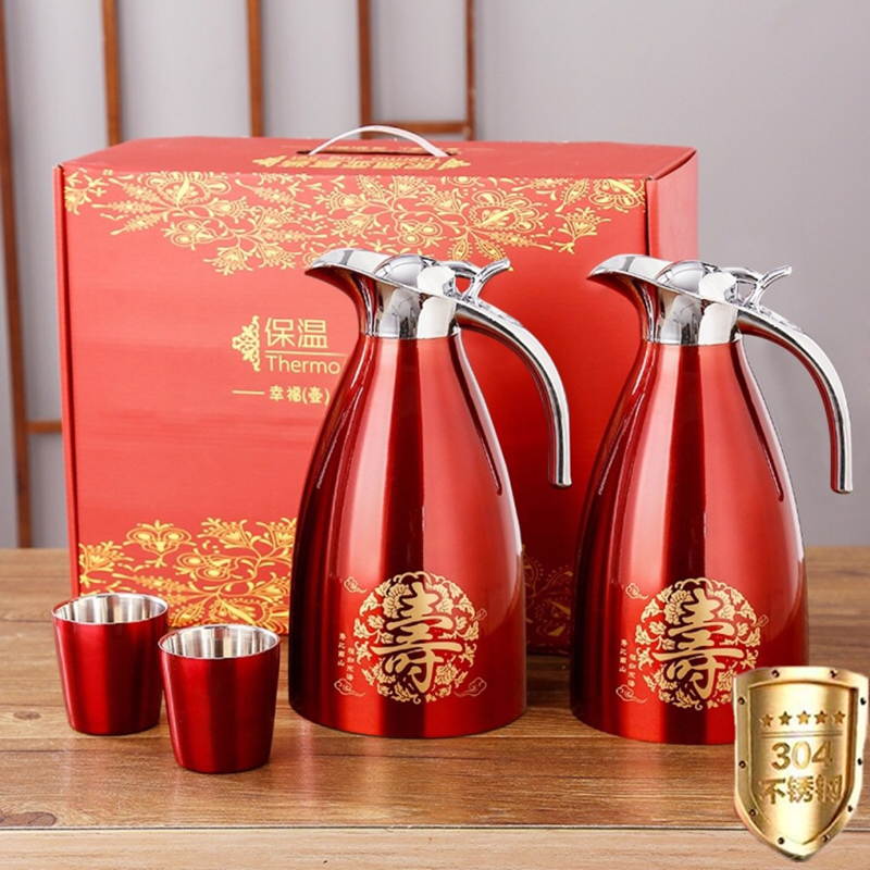 祝寿送礼家用红色双层不锈钢暖壶暖瓶喜气热水壶保温壶保温瓶定制 1对（寿比南山+两杯）304