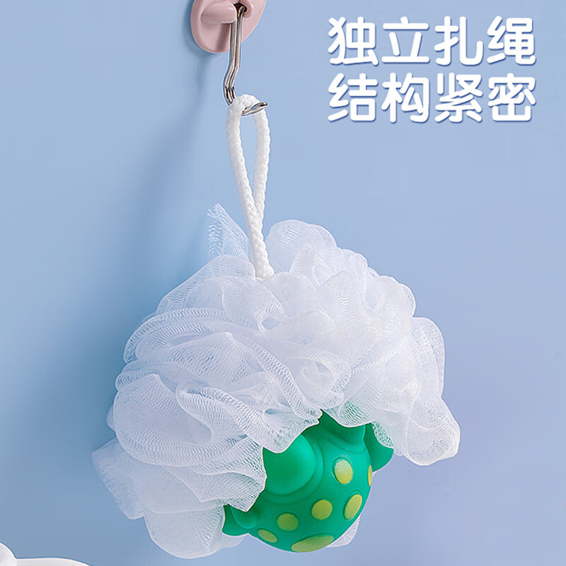 茶花感温变色浴花沐浴球搓澡巾泡澡球儿童浴花球 小乌龟K05001绿乌龟高清大图