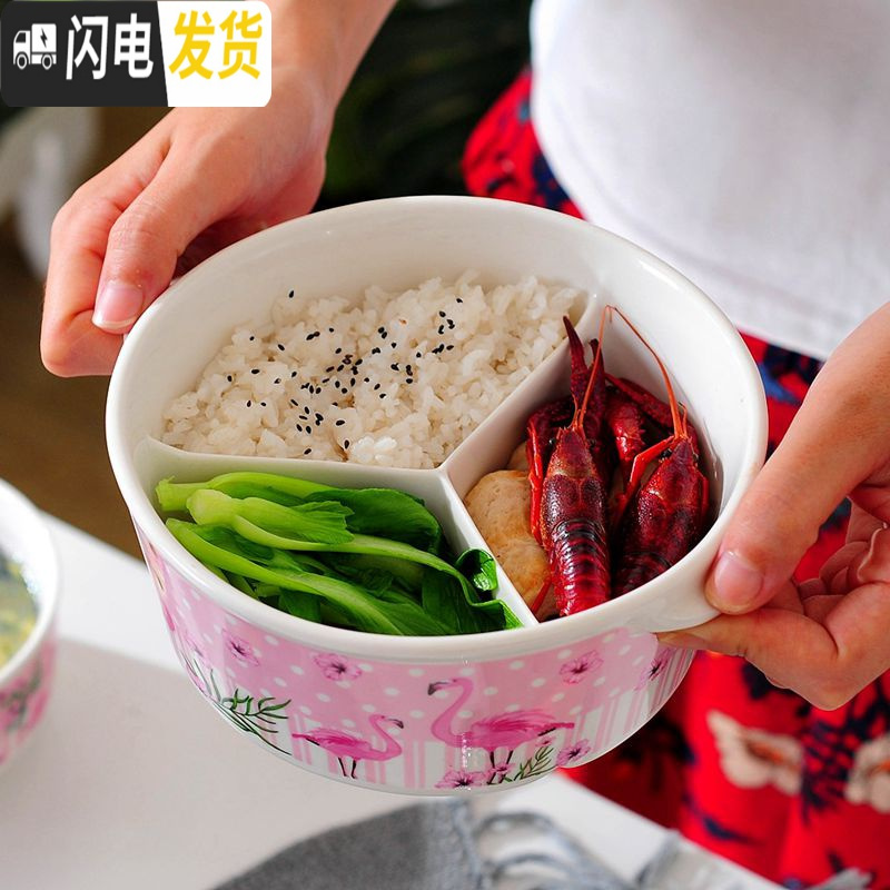 三维工匠陶瓷饭盒便当盒带盖圆形微波炉密封分隔碗上班带饭餐盒分格保鲜盒 三格蓝色+勺子+袋子+汤碗