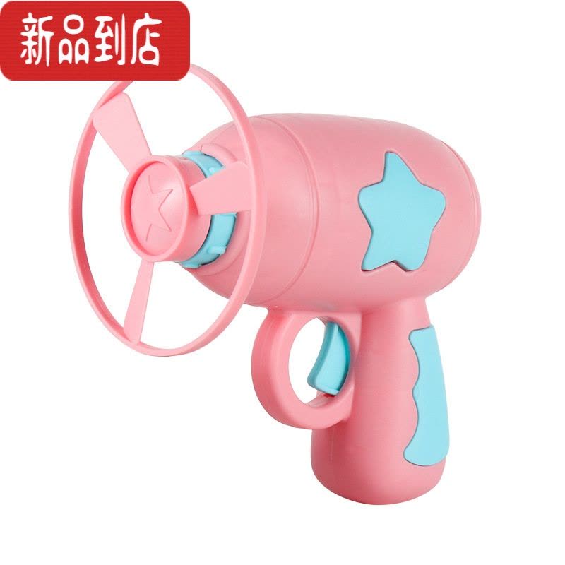 真智力发光竹蜻蜓手枪飞天仙子弹射飞碟旋转陀螺飞盘户外儿童玩具女男孩 浅蓝色+4普通盘+1发光盘发光玩具图片