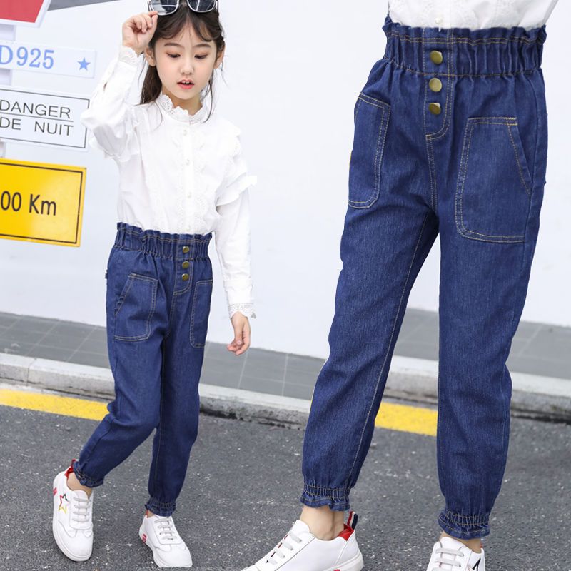 [促销]女童牛仔裤春秋装新款儿童裤子女孩中大童长裤时尚洋气束脚裤宽松