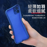 正版漫威优加苹果11手机壳摄像头全包硅胶防摔iPhone11保护套个性创意十一潮牌新款情侣男女软壳