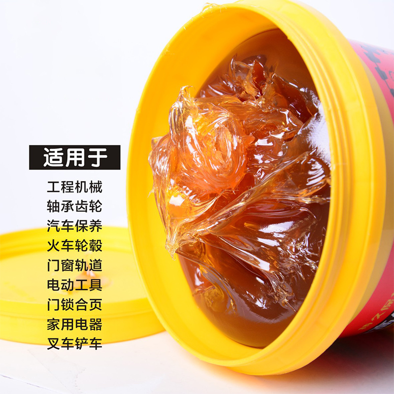 动力瓦特 黄油润滑脂耐高温润滑油机械轴承齿轮防锈油通用耐磨挖机专用锂基 2.9公斤黄色润滑脂