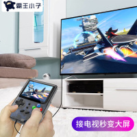 霸王小子PSP开源TONY游戏机街机掌机RG300掌机retro game小型迷你街机老式便携掌上游戏机透黑搭配32G卡