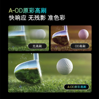 创维电视85A5 Pro 85英寸 4K高清无屏闪超薄智慧屏 语音声控 3+32G 高刷护眼全面屏